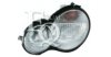 EQUAL QUALITY PP1262S Headlight